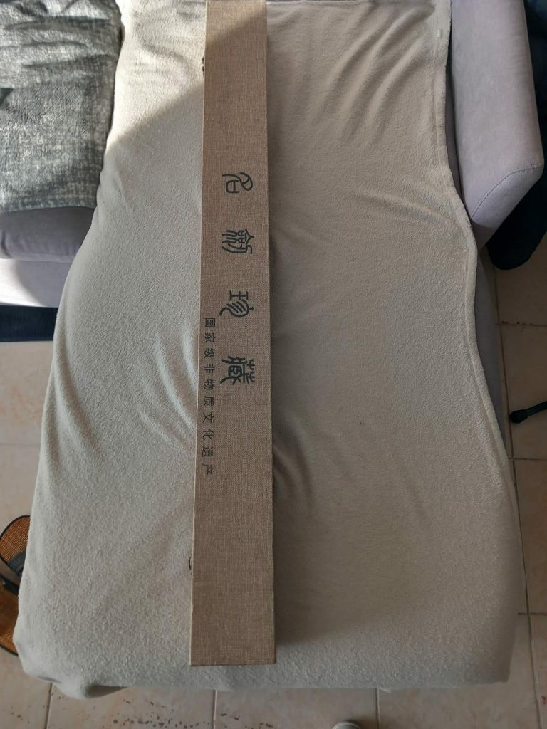 Afbeelding #5 van Mick van Loon